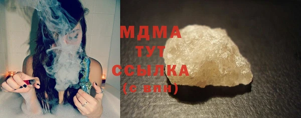 круглые Бугульма